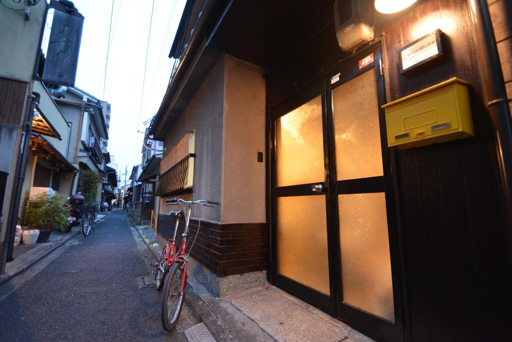 Serendipity At Kioto Exterior foto