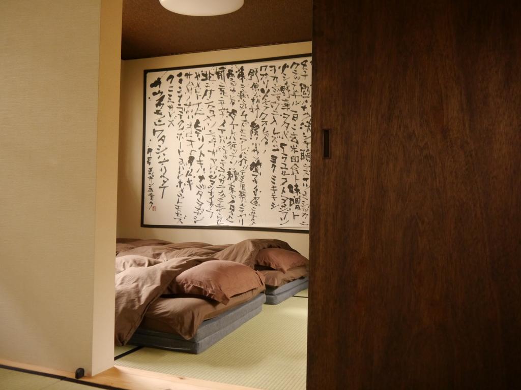 Serendipity At Kioto Exterior foto