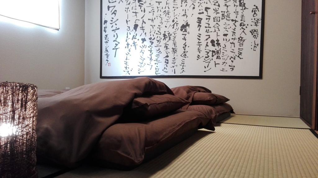 Serendipity At Kioto Exterior foto